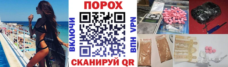 АМФ 97%  Абаза 