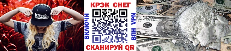 mega как войти  Абаза  Кокаин Боливия 