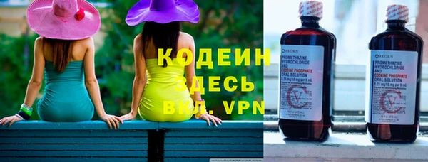 a pvp Новодвинск