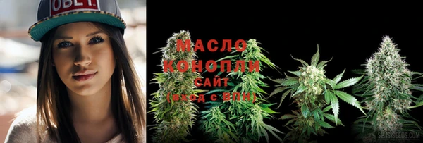 кокаин VHQ Абдулино