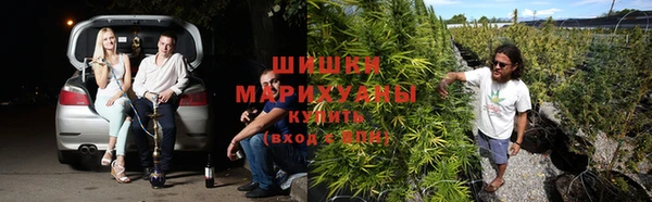 альфа пвп VHQ Абинск