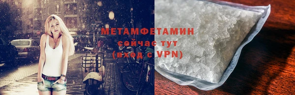 дмт Нягань