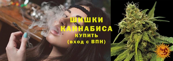 первитин Абаза