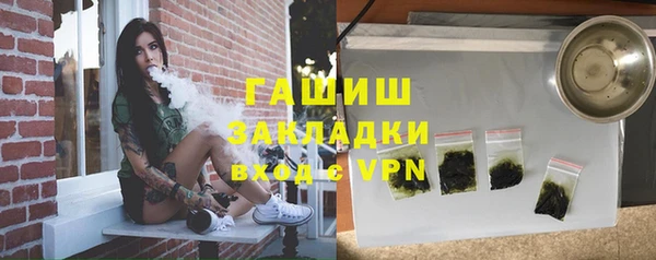 дмт Нягань